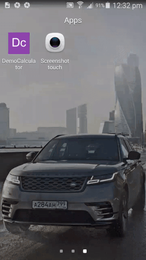 GIF showing the app in action on a mobile phone. App built using OutSystems.